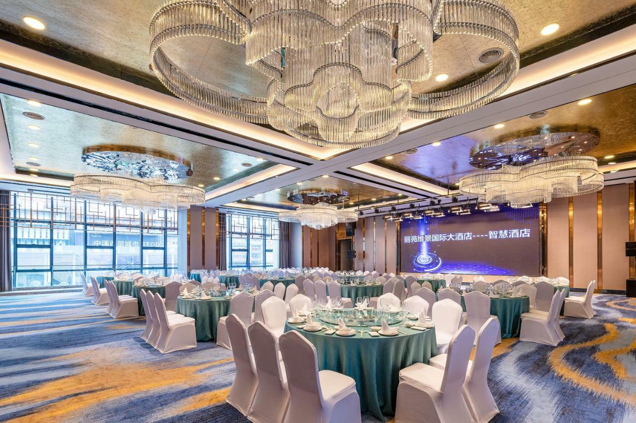 Chongqing Liyuan Hotel Екстер'єр фото