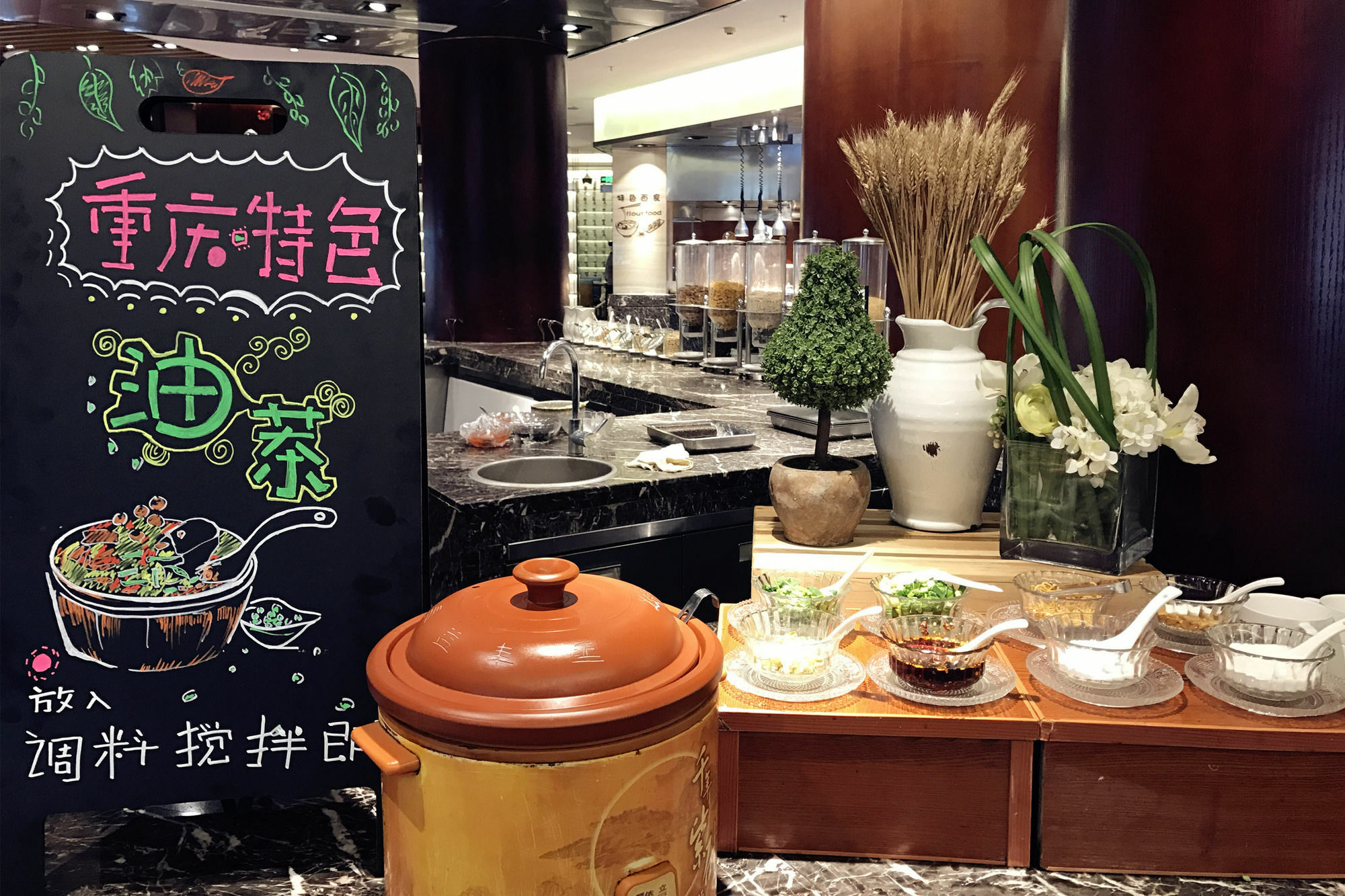 Chongqing Liyuan Hotel Екстер'єр фото