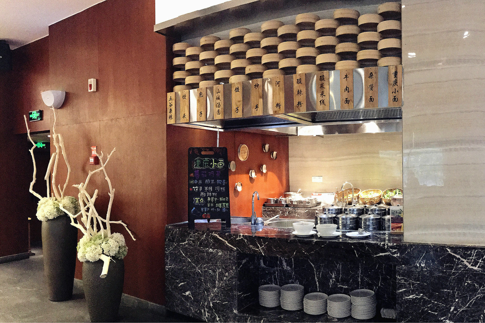 Chongqing Liyuan Hotel Екстер'єр фото